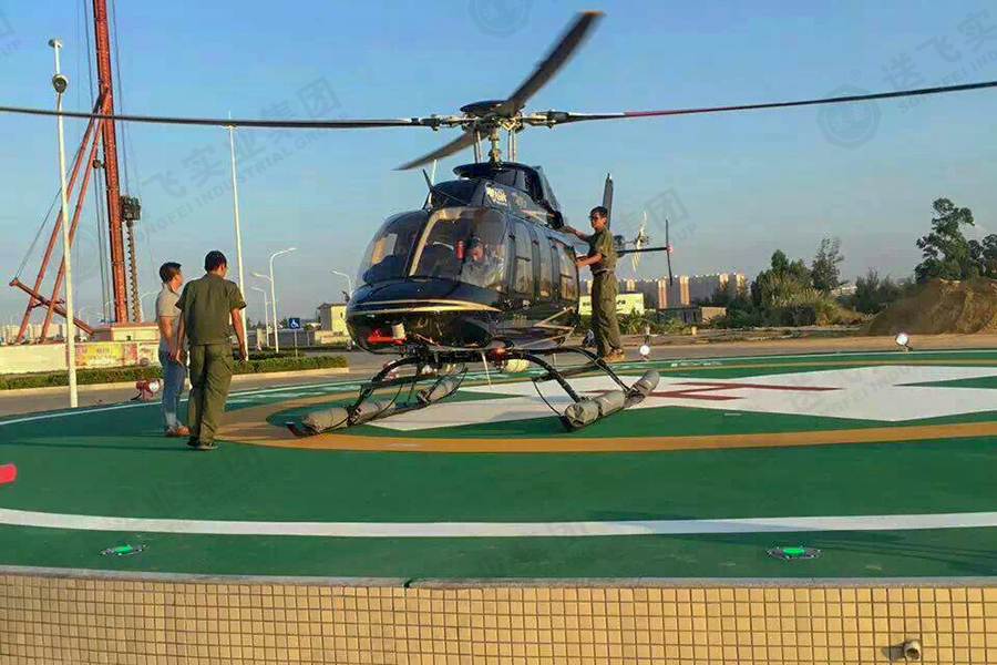 海南?？?海南省腫瘤醫(yī)院 地面停機坪的試飛驗收圖2