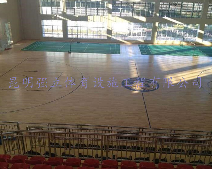 小龍潭礦務局文體中心籃球館木地板工程