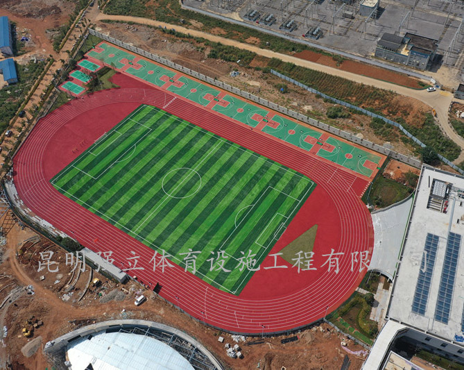 昆一中陽光城滇池半山花園學校跑道、人工草坪、硅PU項目